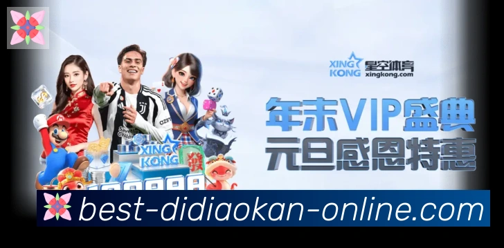 奖项图1