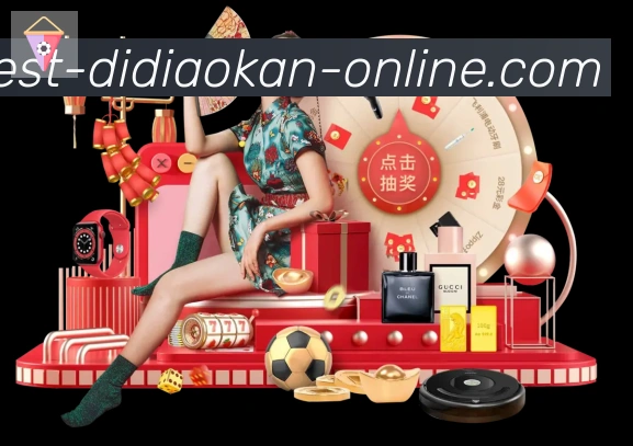 平台使命图